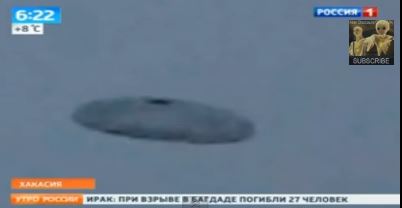 Amazingly Clear UFO Shots Taken By Schoolgirls Ufo schoolgirls